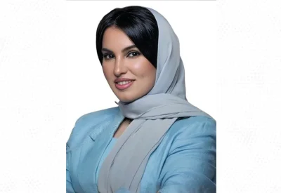 بنك الإسكان يُطلق النسخة الرابعة من برنامجه التدريبي "كفاءات"