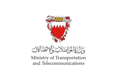 شؤون الطيران المدني: استهداف العدوان الإيراني الآثم أجهزة الملاحة الجوية المدنية دون تأثير على العمليات