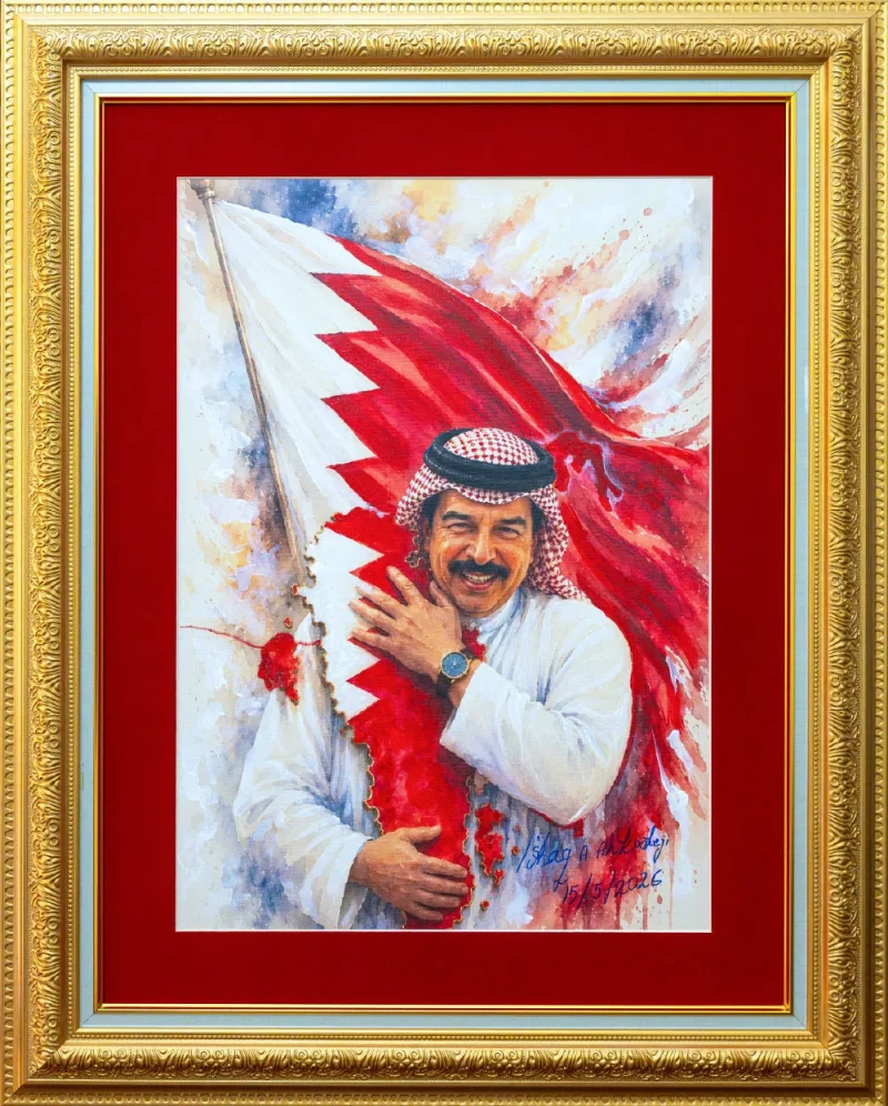 هدية “البلاد” لقرائها