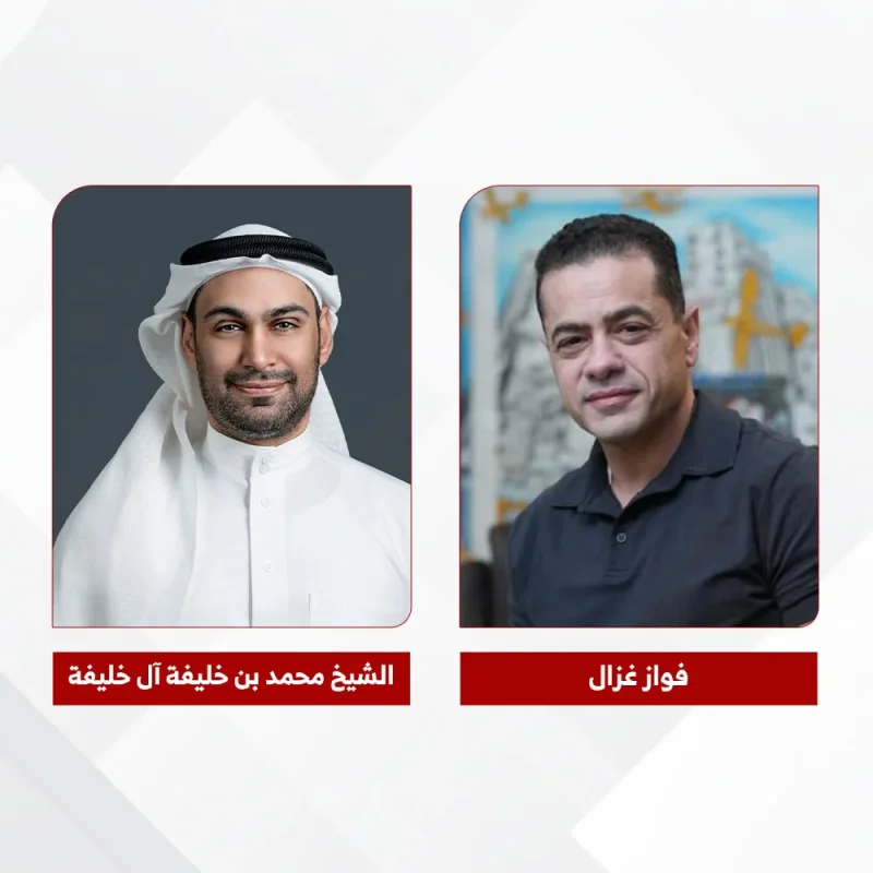 فلووس تتبنى المفتاح الإلكتروني المطور (eKey 2.0) بالشراكة مع Beyon Connect لتعزيز التمويل الرقمي في مملكة البحرين