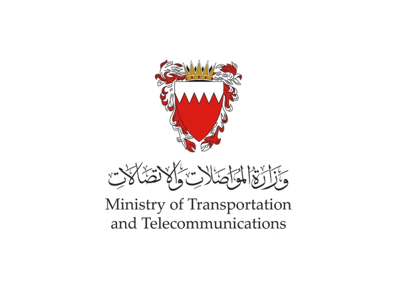 شؤون الطيران المدني: استهداف العدوان الإيراني الآثم أجهزة الملاحة الجوية المدنية دون تأثير على العمليات