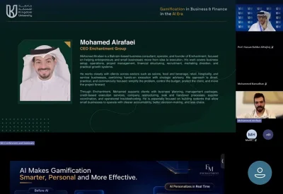 جامعة المملكة تنظم ندوة حول استراتيجيات الألعاب في قطاعي الأعمال والتمويل في عصر الذكاء الاصطناعي