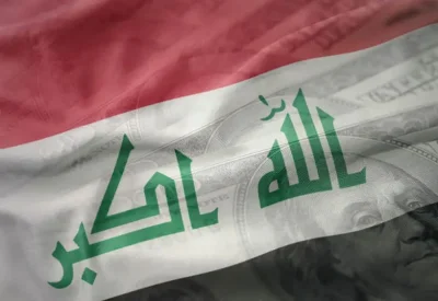 العراق يتجه إلى إقرار قانون الاقتراض والمنح