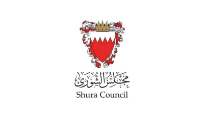 الأمانة العامة لمجلس الشورى تطلق نظام “المضبطة الذكية” بالتعاون مع مركز ناصر العلمي والتقني