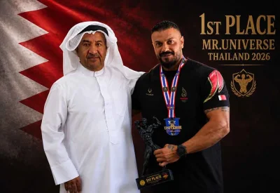 بن جلال يستقبل بطل منتخب كمال الأجسام حمد كلداري