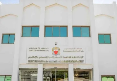 الجرائم الإلكترونية: القبض على شخص من جنسية عربية لنشره محتوى مخالفاً للآداب العامة