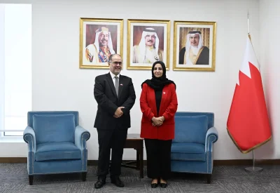 وزيرة الصحة تستقبل سفير جمهورية الفلبين لدى مملكة البحرين