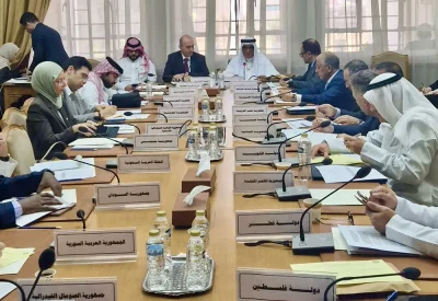 مملكة البحرين تترأس الاجتماع السابع والستين للجنة كبار المسؤولين العرب المعنية بقضايا الأسلحة النووية وغيرها من أسلحة الدمار الشامل