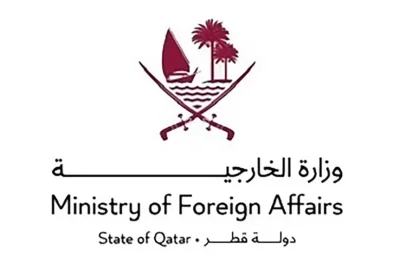 دولة قطر تدين تصريحات جماعة الحوثي وتؤكد تضامنها الكامل مع المملكة العربية السعودية