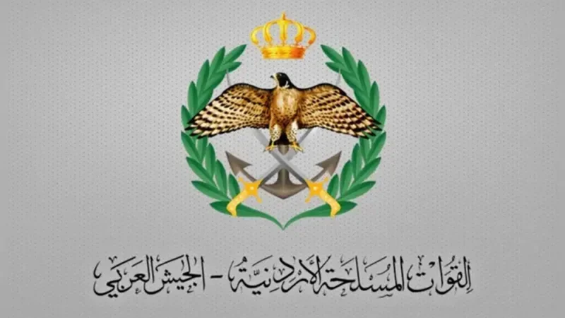 القوات المسلحة الأردنية: تحييد 5 طائرات مسيرة إيرانية