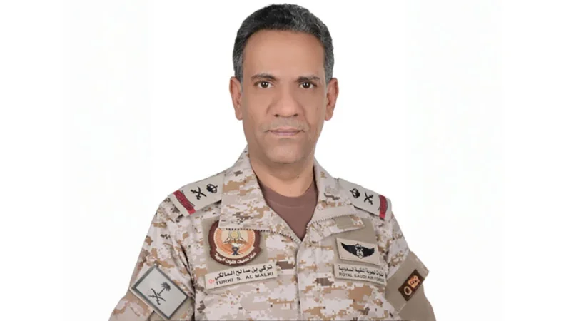 التحالف: سنرد على التهديدات الحوثية للسفن بكل حزم وقوة