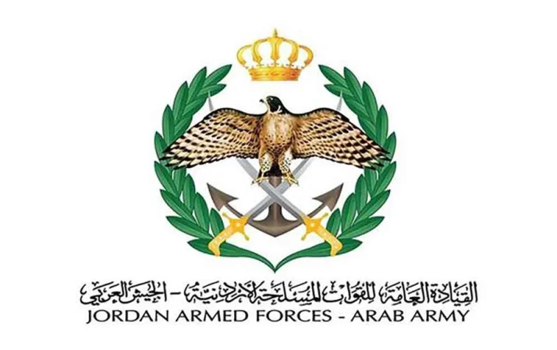 القوات المسلحة الاردنية : تحييد خمس طائرات مسيرة إيرانية