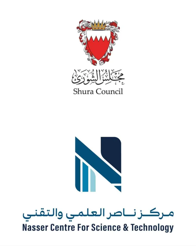 الأمانة العامة لمجلس الشورى تطلق نظام “المضبطة الذكية” بالتعاون مع مركز ناصر العلمي والتقني