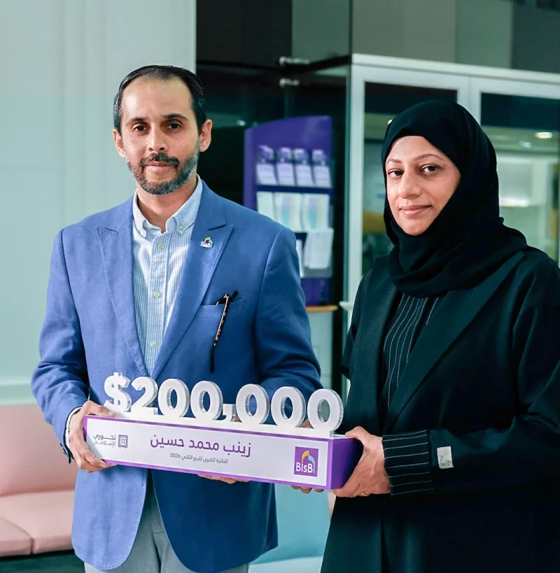 زينب محمد تفوز بـ 200,000 دولار أمريكي الجائزة الكبرى للربع الثاني من "تجوري الإسلامي" لعام 2026