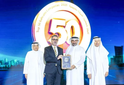 “الفنادق الوطنية” ضمن قائمة أقوى 50 شركة بحرينية للعام 2026
