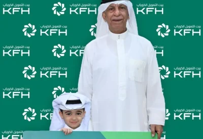بيت التمويل الكويتي – البحرين يعلن عن الفائزين بجوائز "حصادي" لشهر يونيو 2026م