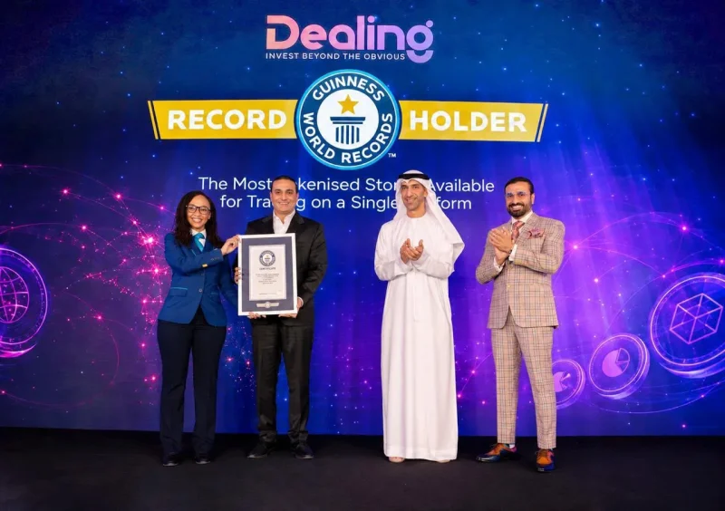 منصة Dealing.com تسجل رقماً قياسياً في موسوعة غينيس للأرقام القياسية بإدراج أكثر من 24,000 سهم مُرمّز