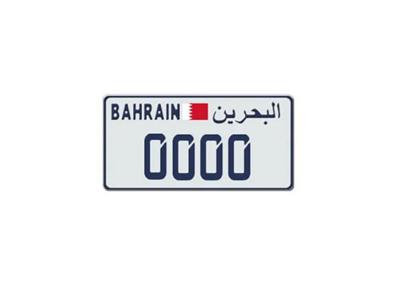 الأرقام الرباعية للسيارات تشهد طلبًا متزايدًا