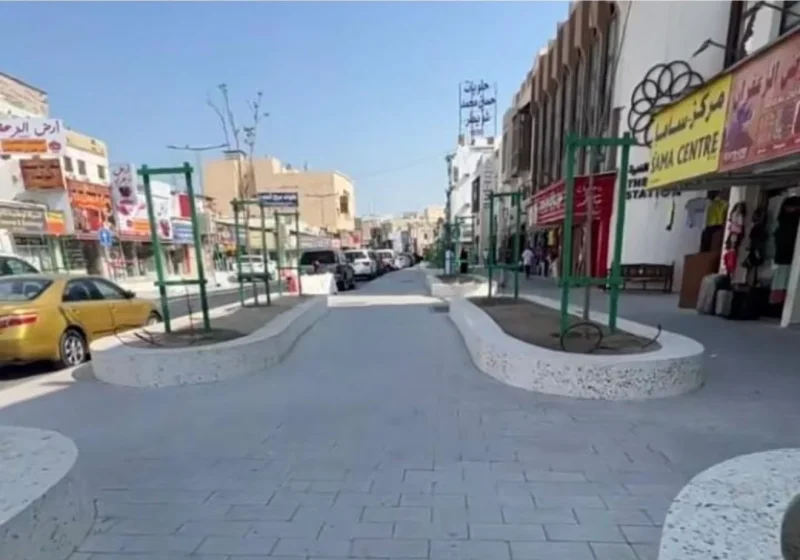 400 "بارك" بعد إزالة أحواض سوق المحرق