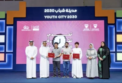 وكيل وزارة الإعلام يشيد بمخرجات البرامج الإعلامية في مدينة شباب 2030 ويكرم الفائزين في (تحدي نشرة الثامنة)