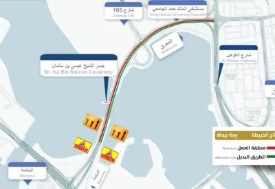 "المرور": اتباع التعليمات واللوحات الإرشادية لتجنب الازدحام على جسر الشيخ عيسى بن سلمان  باتجاه المحرق