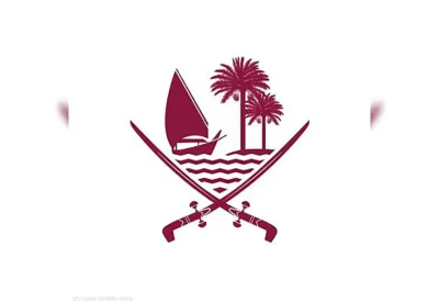قطر تدين بشدة استهداف جماعة الحوثي لسفينة سعودية في البحر الأحمر