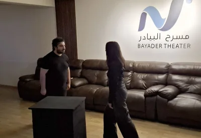 البيادر يقدّم “صمت العيون” برؤية إخراجية جديدة للفنان جمال الصقر