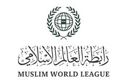 رابطةُ العالَم الإسلامي تُدين استهدافَ ميليشيا الحوثي الإرهابية سفينةً سعوديةً