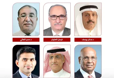 لجنة “أقوى 30 مصرفا خليجيا 2026” تعقد اجتماعا لمناقشة معايير الأداء واعتماد نظام التقييم