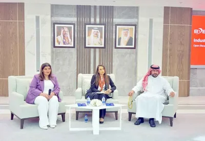 بنك البحرين للتنمية ينظم ورشة لتعزيز  دور المؤسسات الصغيرة والمتوسطة في قطاع الفعاليات
