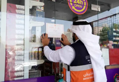 قضية | الغلق الإداري.. آخر الدواء