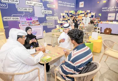 “البلاد” في ضيافة مدينة الشباب 2030