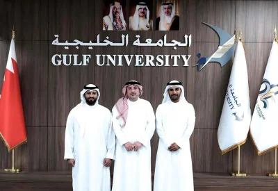 الجامعة الخليجية شريكا وراعيا ذهبيا لمهرجان “بحريننا.. عهد وولاء”