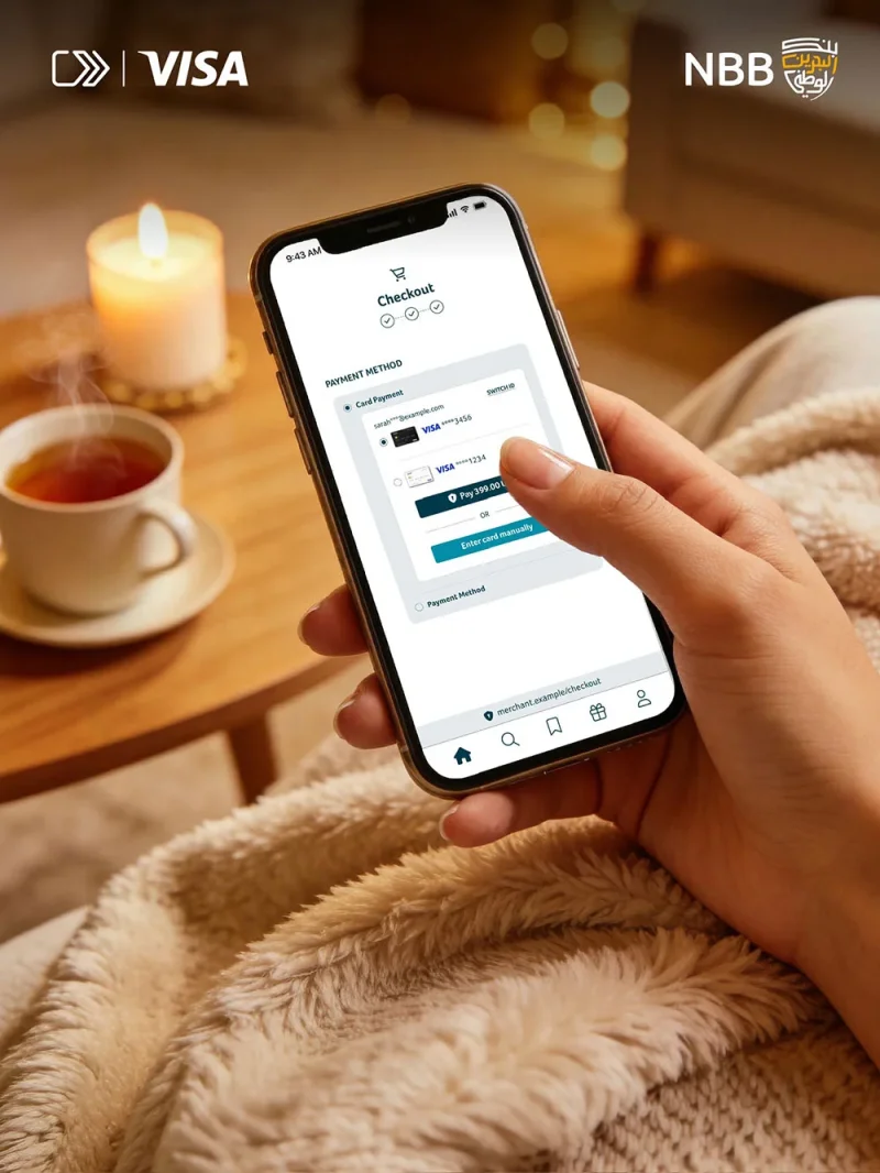 بنك البحرين الوطني يطلق خدمة  Click to Pay لبطاقات فيزا