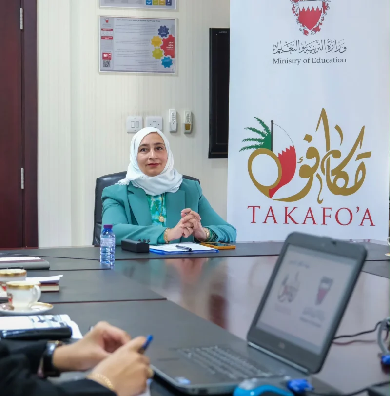لجنة تكافؤ الفرص بوزارة التربية والتعليم تعقد اجتماعها الثاني للعام 2026