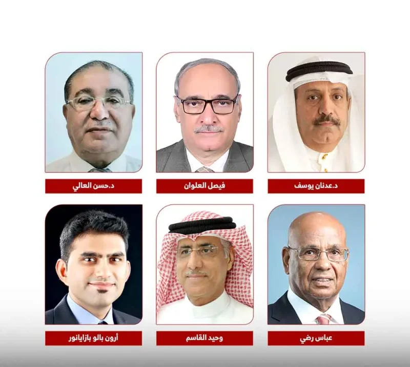 لجنة “أقوى 30 مصرفا خليجيا 2026” تعقد اجتماعا لمناقشة معايير الأداء واعتماد نظام التقييم