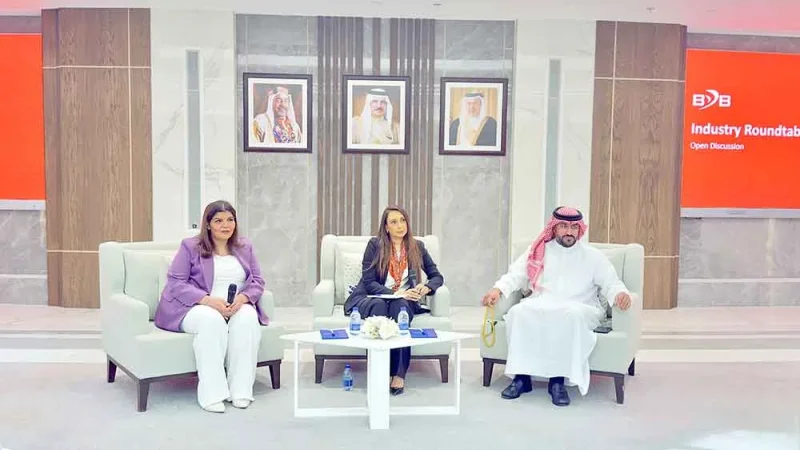 بنك البحرين للتنمية ينظم ورشة لتعزيز  دور المؤسسات الصغيرة والمتوسطة في قطاع الفعاليات