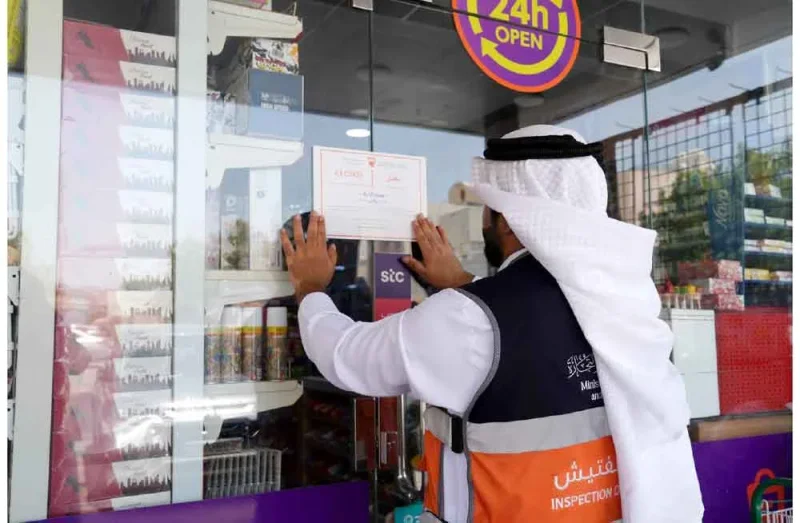 قضية | الغلق الإداري.. آخر الدواء