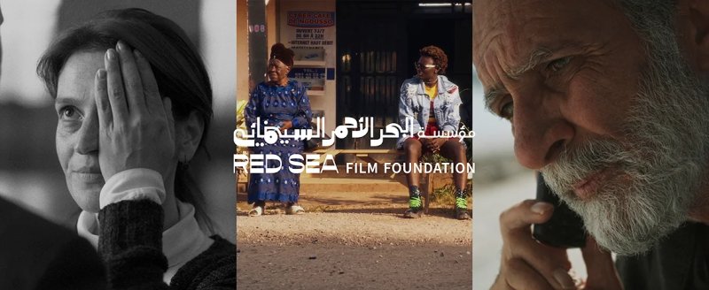 ثلاثة أفلام مدعومة من مؤسسة البحر الأحمر السينمائي ضمن الاختيار الرسمي للدورة الـ83 من فينيسيا السينمائي