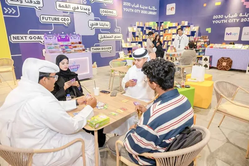 “البلاد” في ضيافة مدينة الشباب 2030