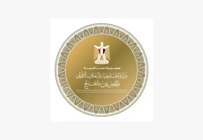 مصر تدعم البيان الصادر عن دول مجلس التعاون الخليجي والأردن وتؤكد تضامنها الكامل مع الدول العربية