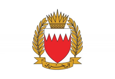 “قوة الدفاع”: إيران تواصل نهجها العدائي الممنهج عبر اعتداءاتها الآثمة التي تستهدف المدنيين في مملكة البحرين