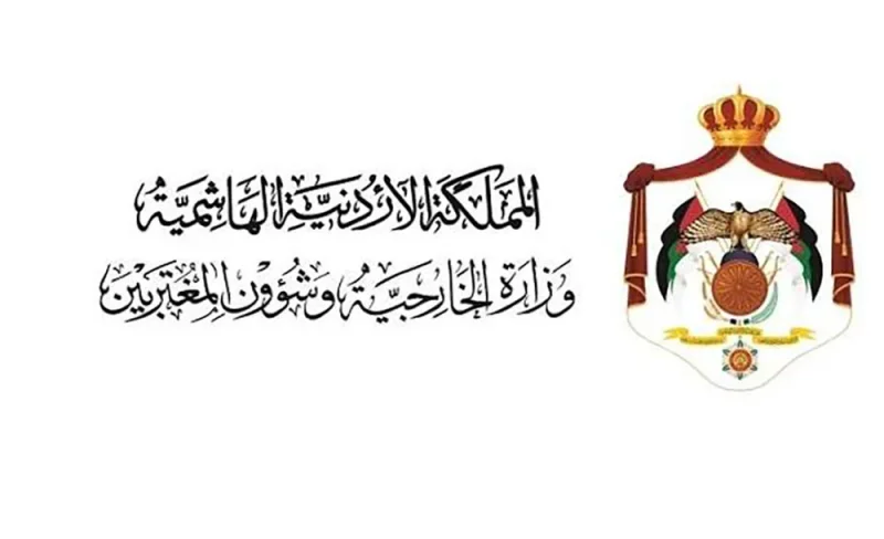 الأردن يدين الاعتداء بطائرات مسيّرة على منفذ العبدلي الحدودي بالكويت ويؤكد تضامنه المطلق معها