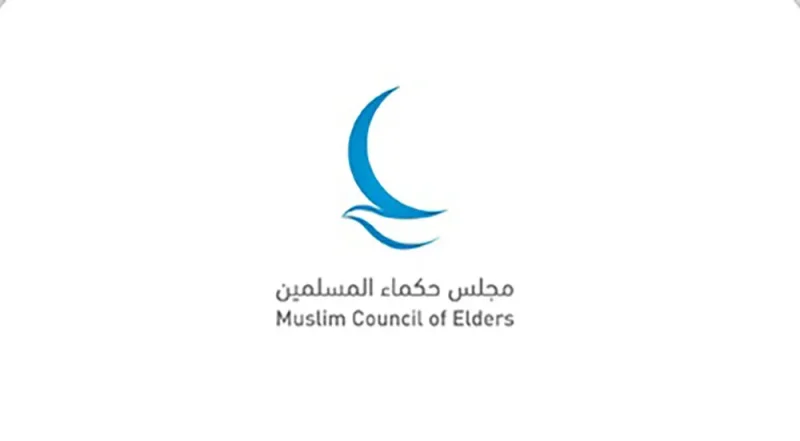 مجلس حكماء المسلمين يدين بشدة تجدد الهجمات الإيرانية على البحرين والكويت والأردن