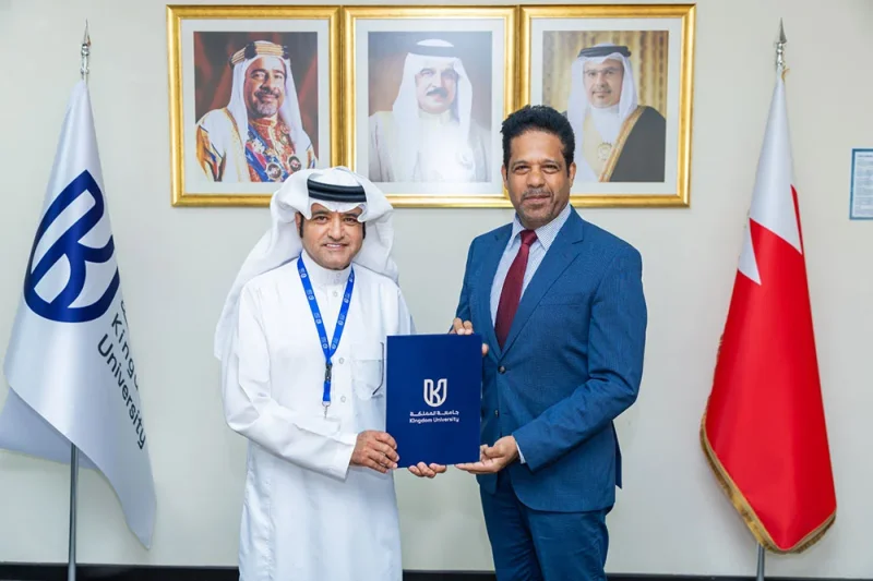 جامعة المملكة وجمعية الإنترنت بالبحرين توقعان اتفاقية تعاون لتعزيز الابتكار الرقمي