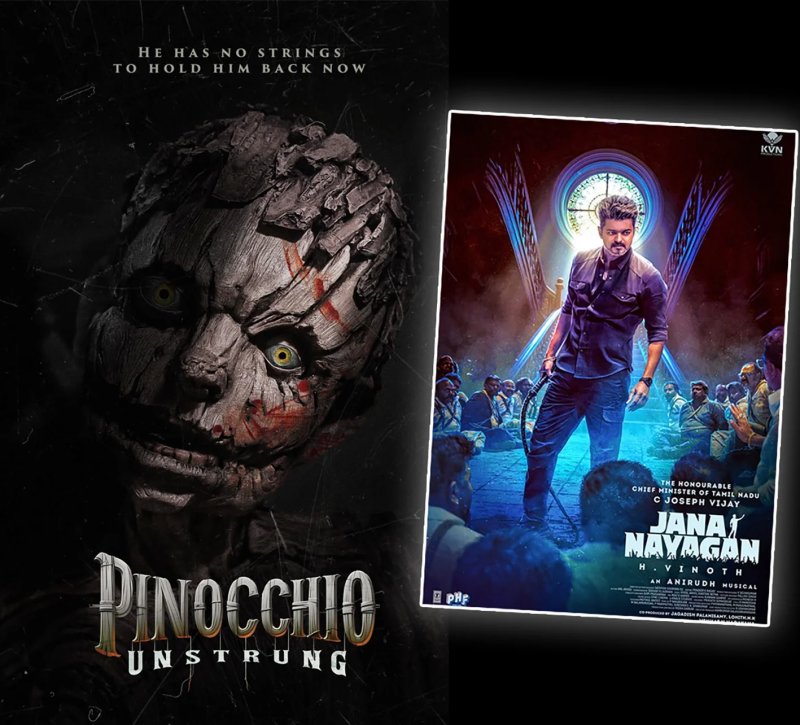 بينوكيو المظلم ووداع فيجاي للسينما.. أفلام جديدة تصل إلى سينيكو