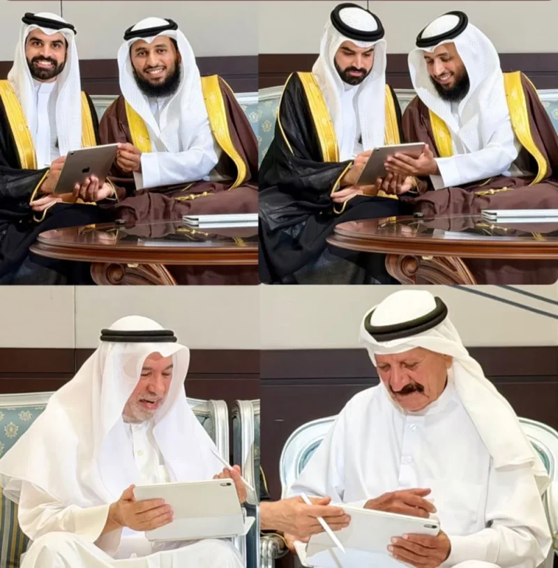 إجراء أول عقد زواج إلكتروني في مملكة البحرين