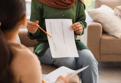 امنحوني فرصة الالتحاق بكلية محمد جابر الأنصاري للمعلمين