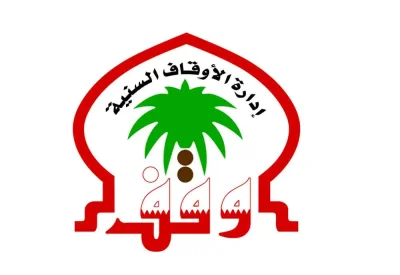 "السنية": وفرنا للمؤذن سكنا بمسجد في الرفاع وساعدناه ماليا