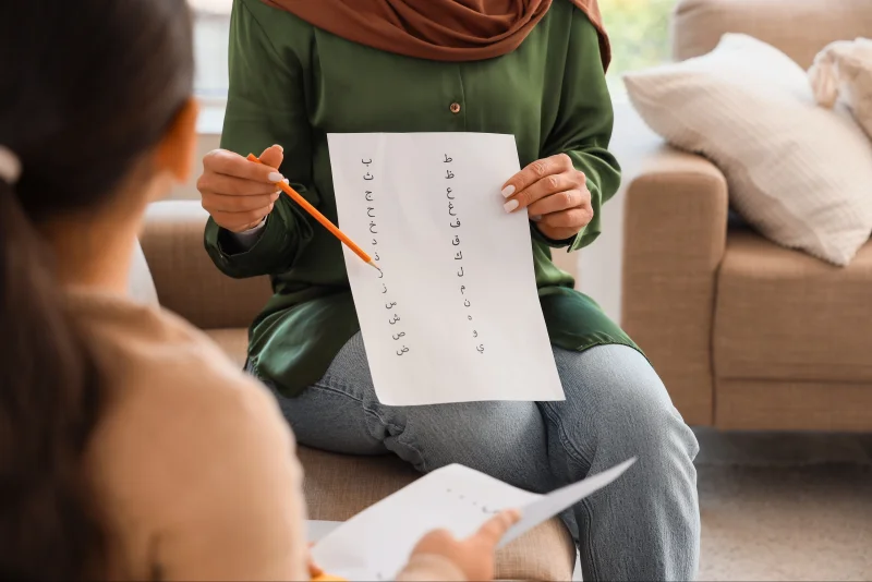 امنحوني فرصة الالتحاق بكلية محمد جابر الأنصاري للمعلمين